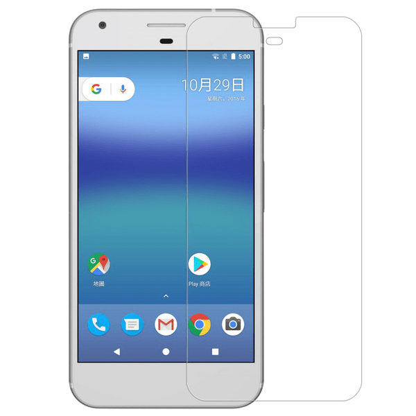 Google Pixel XL Härdat Glas Skärmskydd 0,3mm