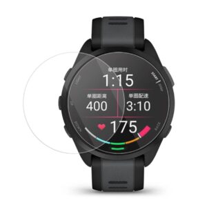 Garmin Forerunner 165 Härdat Glas Skärmskydd